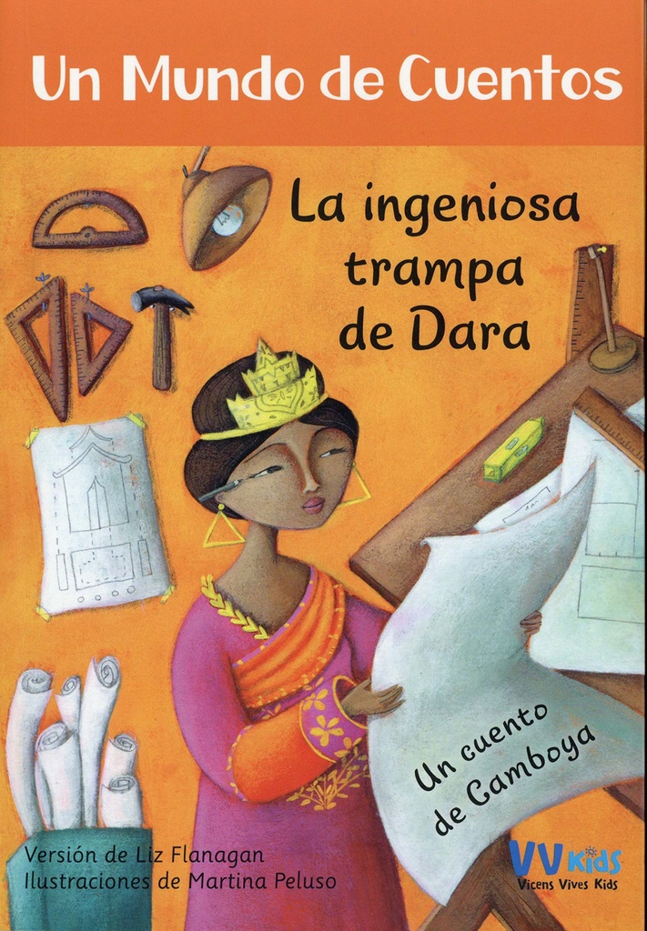 LA INGENIOSA TRAMPA DE DARA