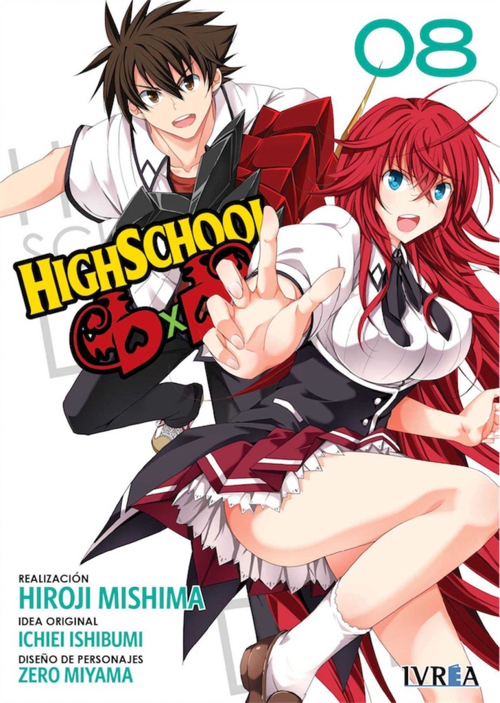 HIGHSCHOOL DXD 8