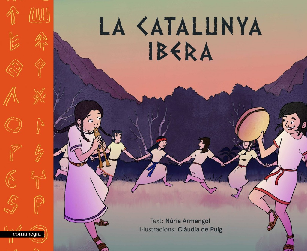 LA CATALUNYA IBERA