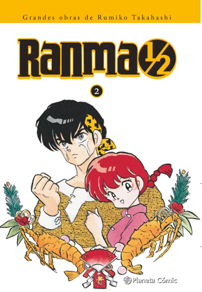 RANMA KANZENBAN Nº02/19