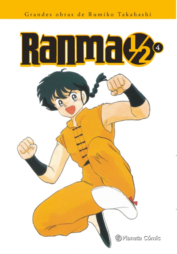 RANMA KANZENBAN Nº04/19