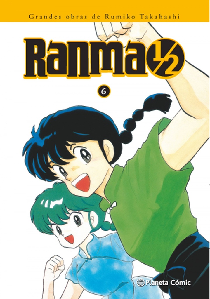 RANMA KANZENBAN Nº06/19