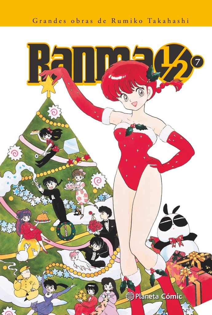 RANMA KANZENBAN Nº07/19