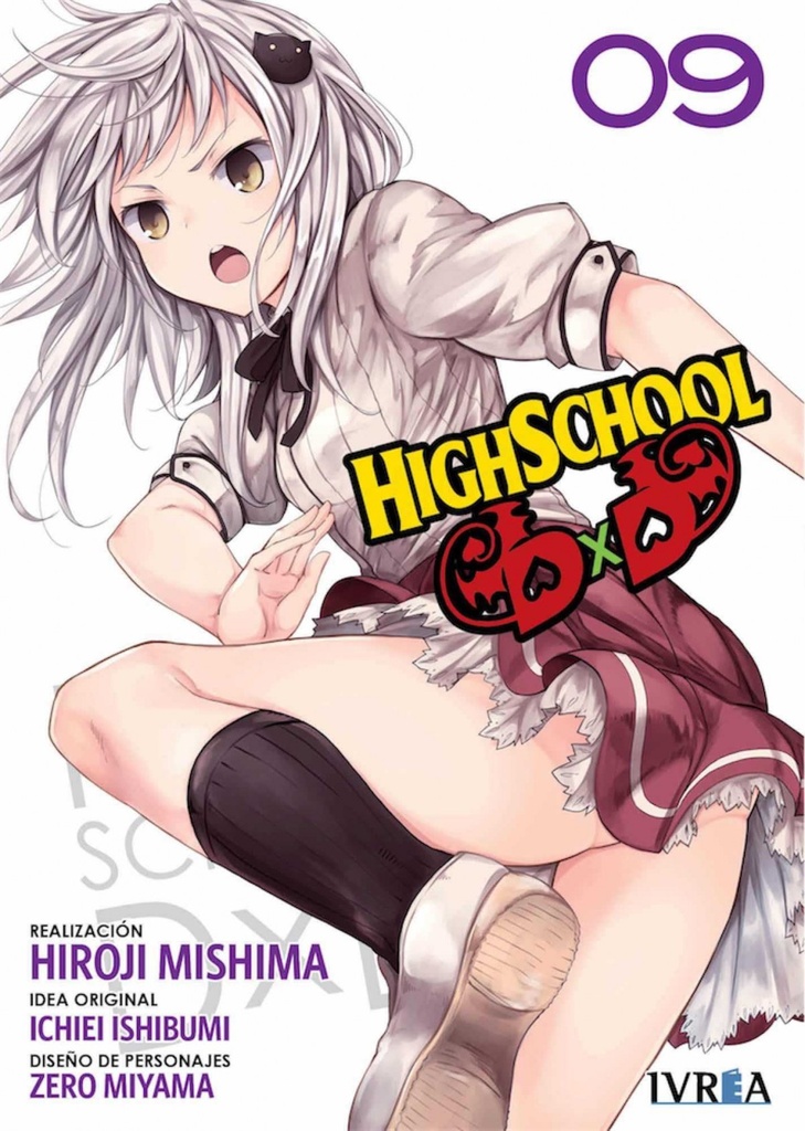 HIGHSCHOOL DXD 9