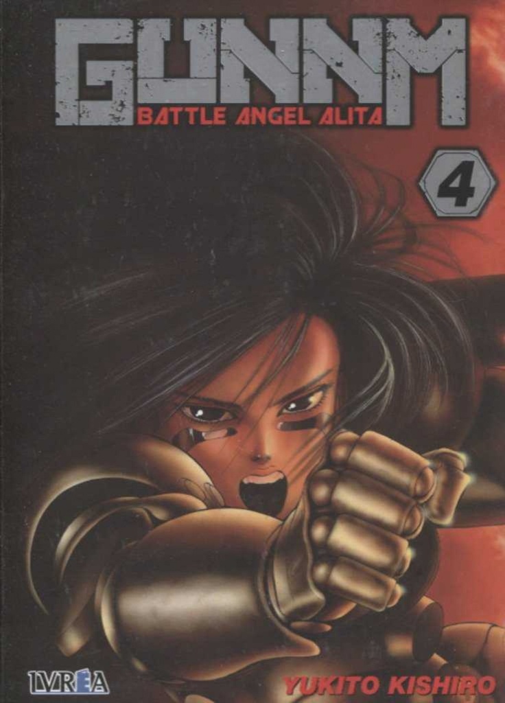 GUNNM BATTLE ANGEL ALITA 4