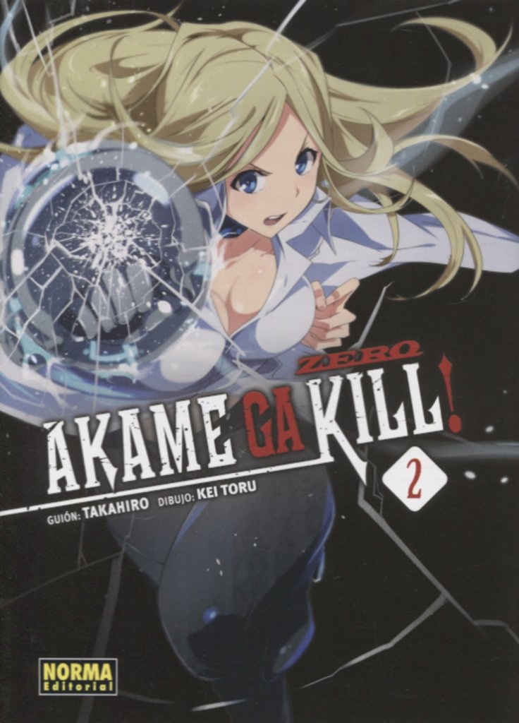 AKAME GA KILL ZERO! 2