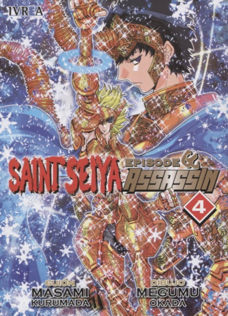 SAINT SEIYA G ASSASSIN 4