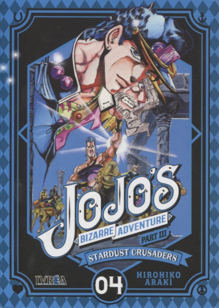 STARDUST CRUSADERS 04