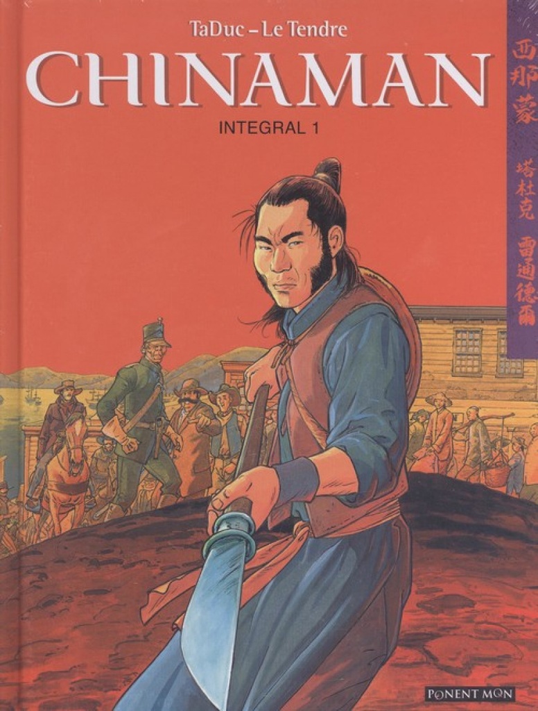 CHINAMAN 1