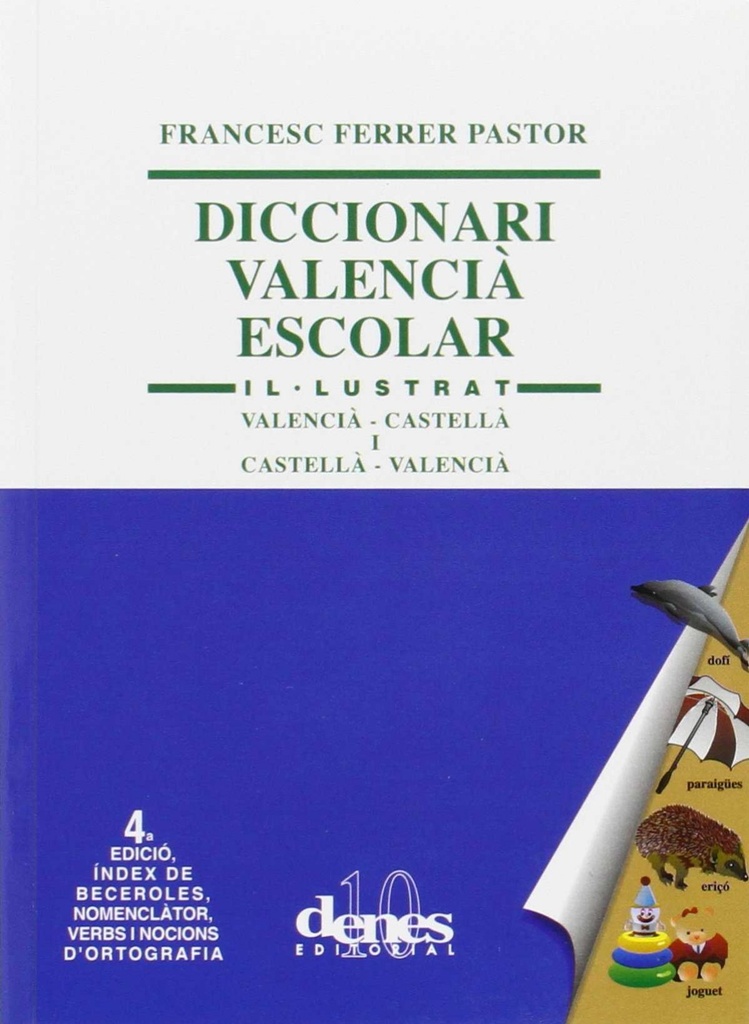 Diccionari valencia escolar. Il·lustrat