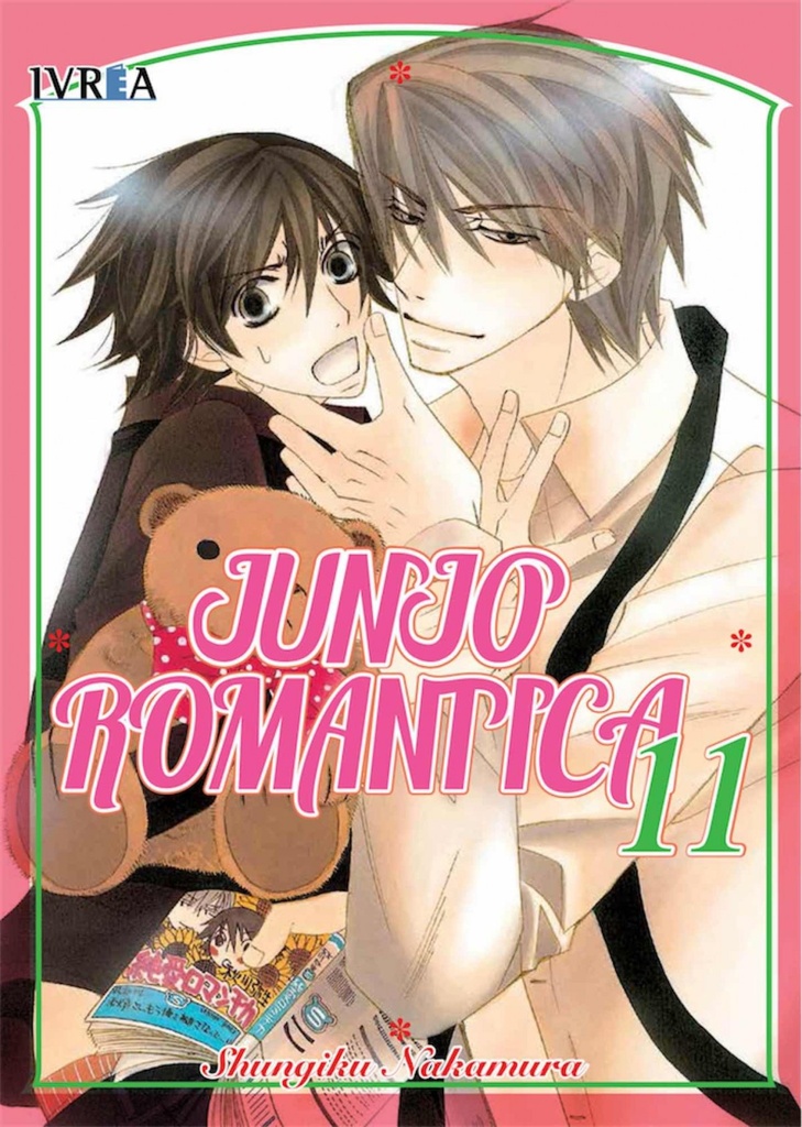 JUNJO ROMANTICA