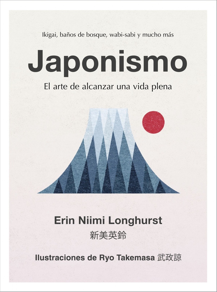 JAPONISMO