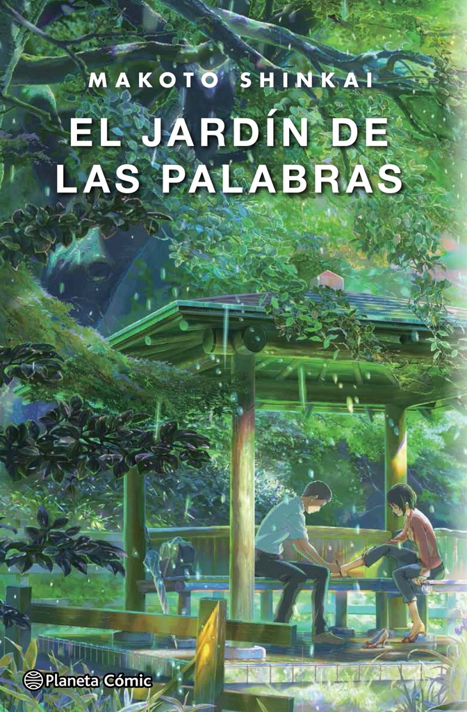 EL JARDÍN DE LAS PALABRAS