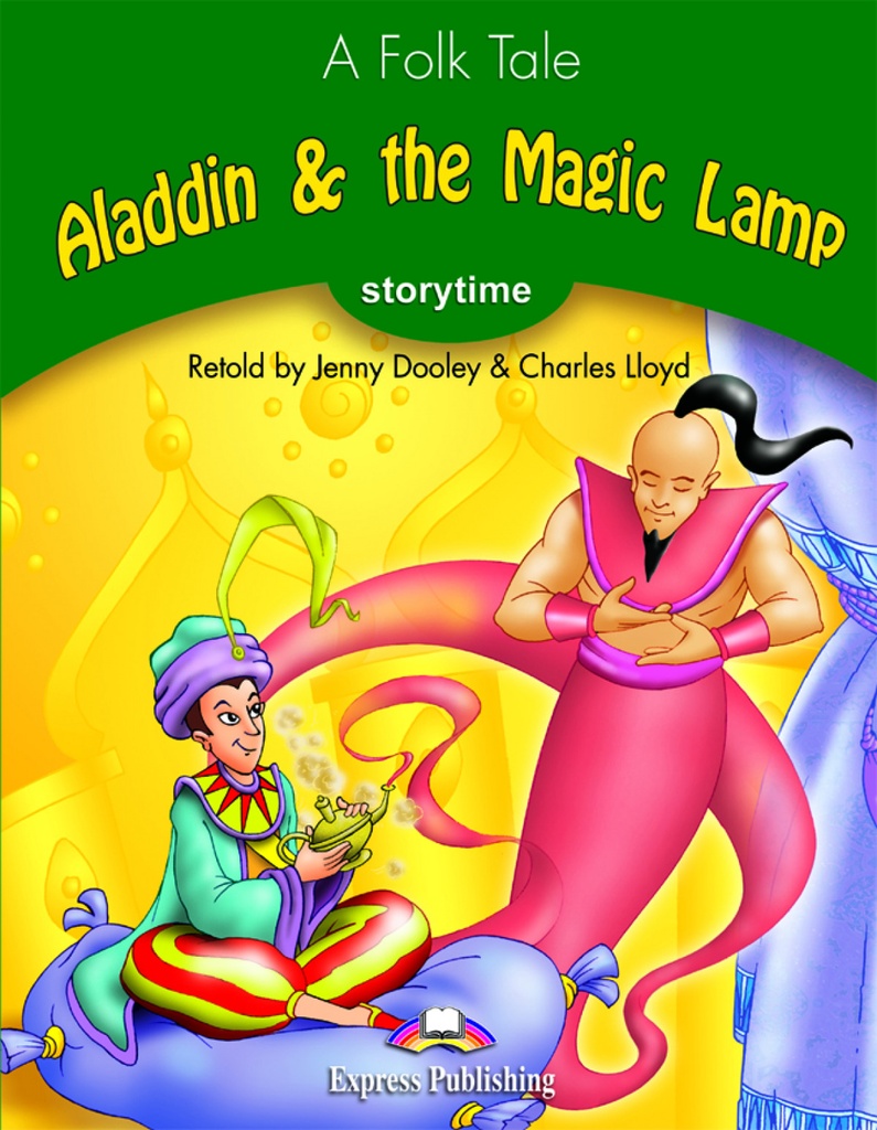 ALADDIN MAGIC LAMP