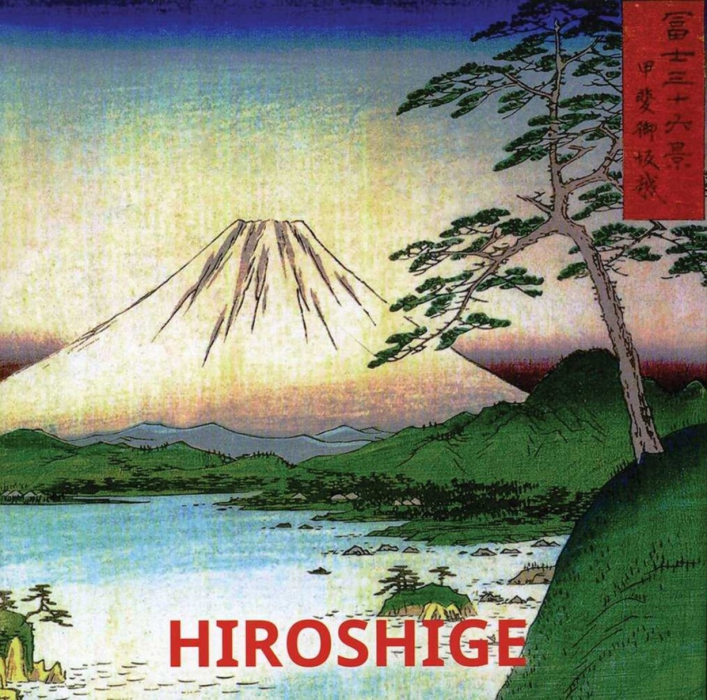 HIROSHIGE