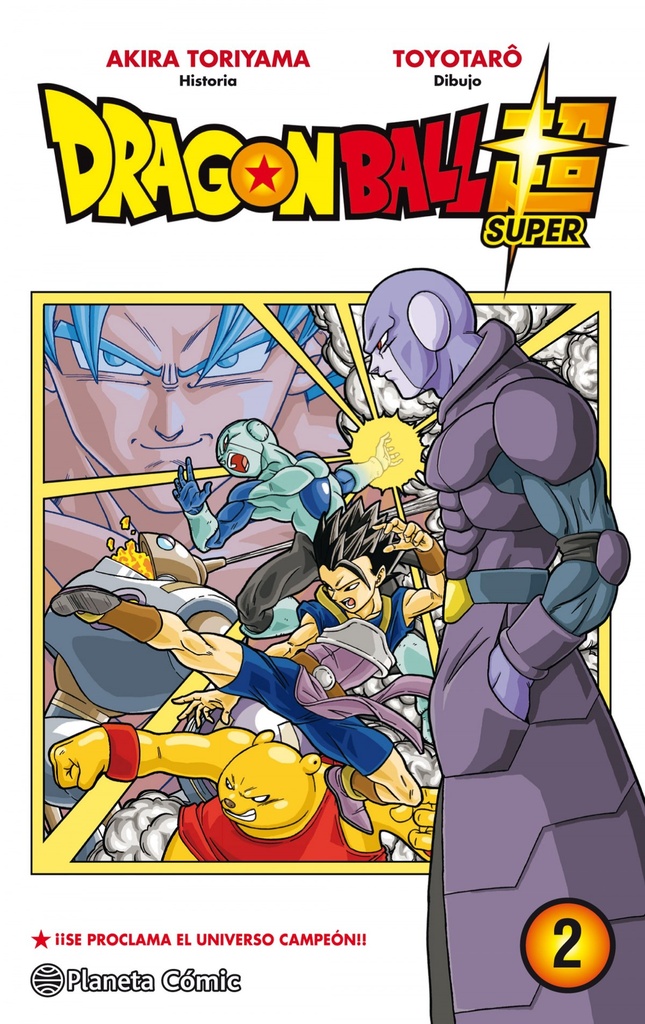 DRAGON BALL SUPER 2