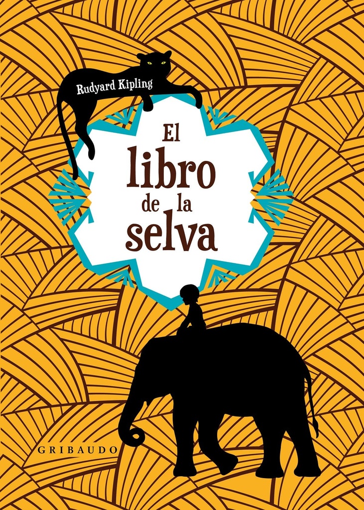 EL LIBRO DE LA SELVA