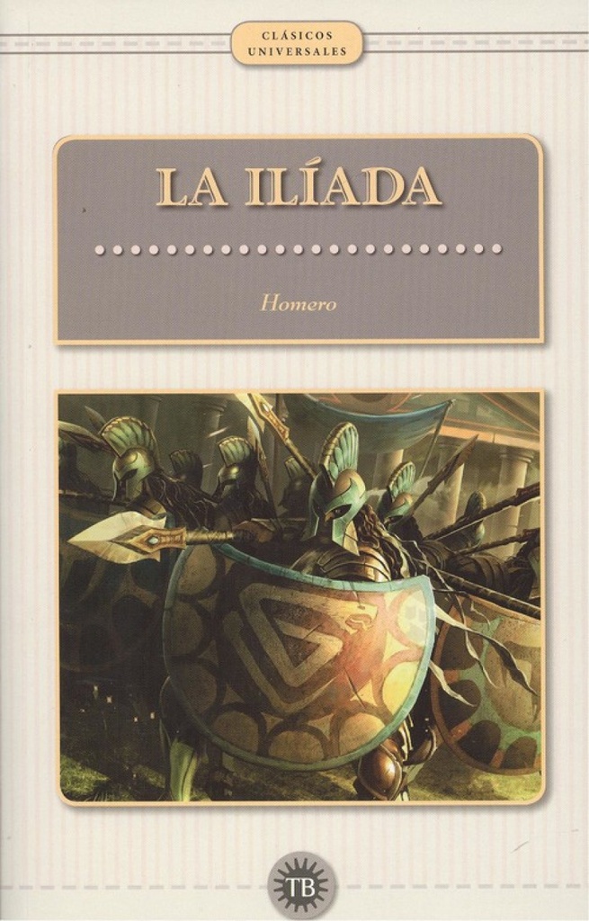 LA ILÍADA