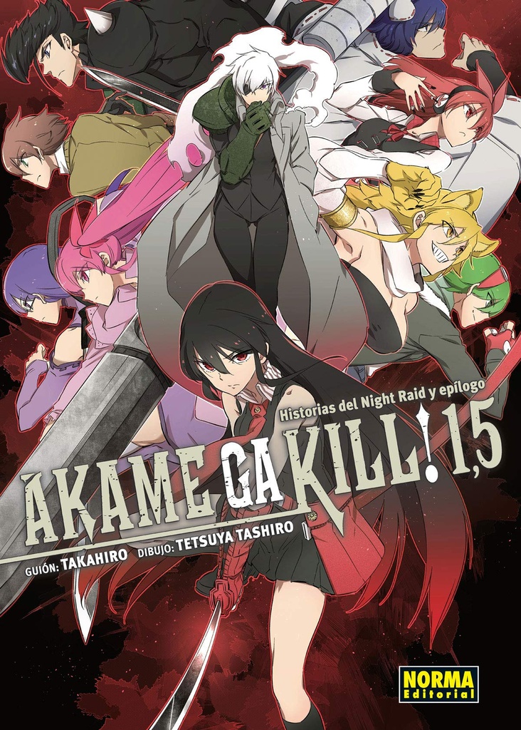 AKAME GA KILL!