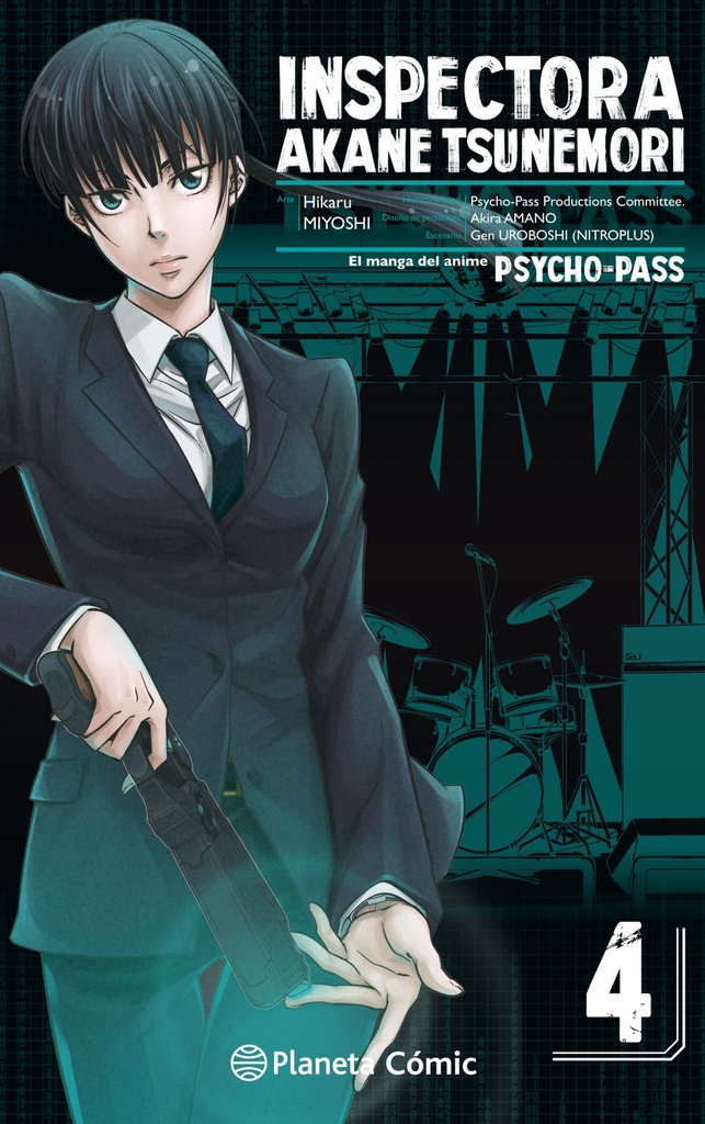 PSYCHO PASS 4/6