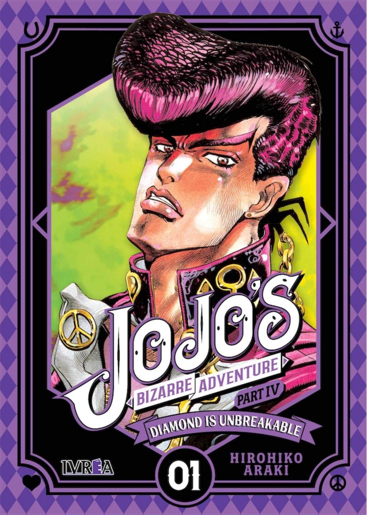 DIAMOND IS UNBREAKABLE