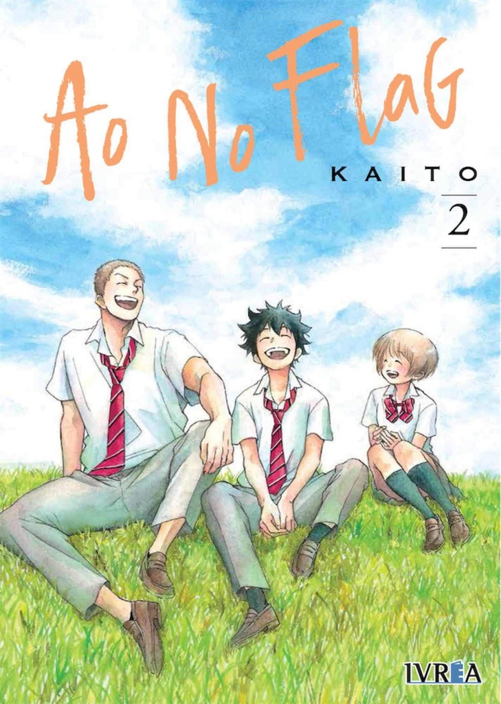 AO NO FLAG 2