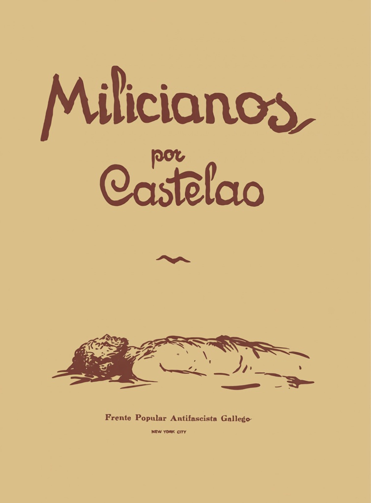 MILICIANOS (ÁLBUM)