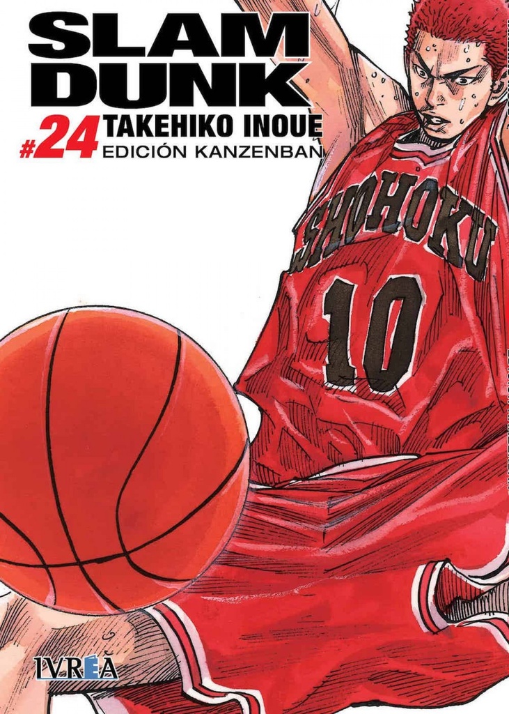 SLAM DUNK 24