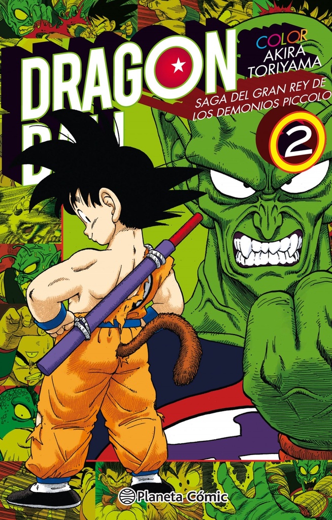 GRAN REY DEMONIOS PICCOLO 2