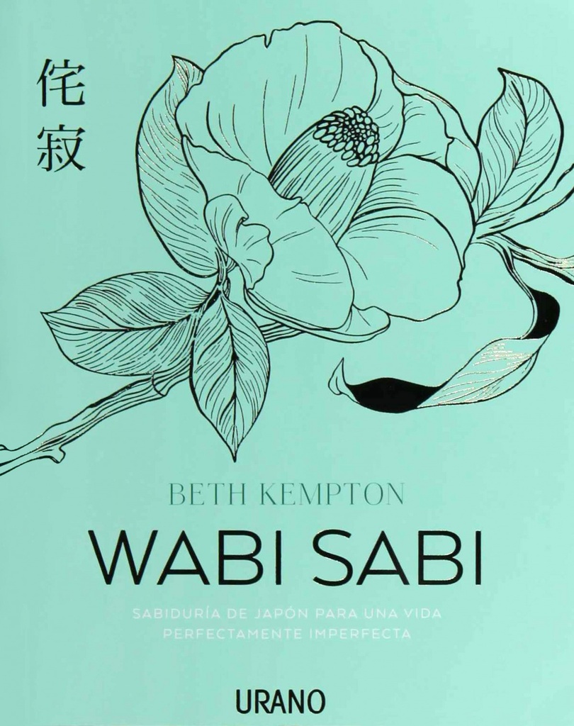 WABI SABI