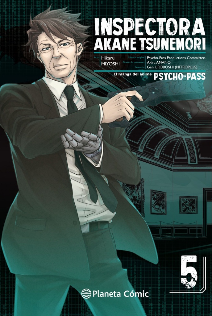 PSYCHO PASS 5