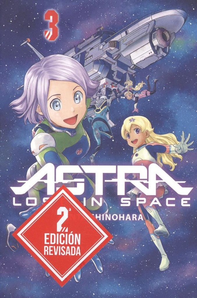 ASTRA:LOST IN SPACE 3