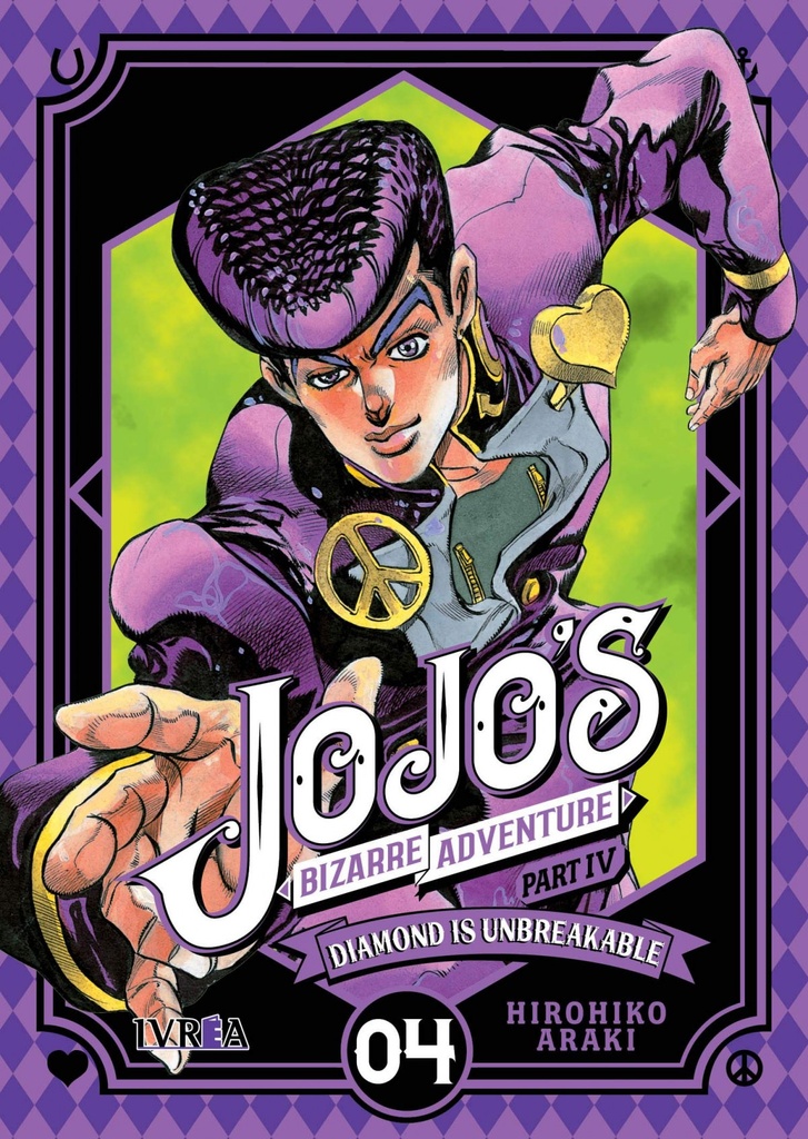 DIAMOND UNBREAKABLE 4