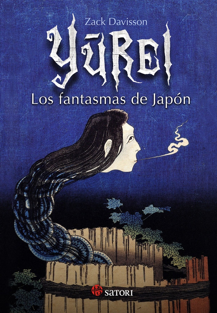 YUREI.LOS FANTASMAS DE JAPÓN