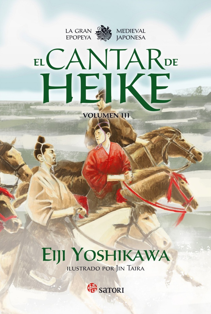 EL CANTAR DE HEIKE III