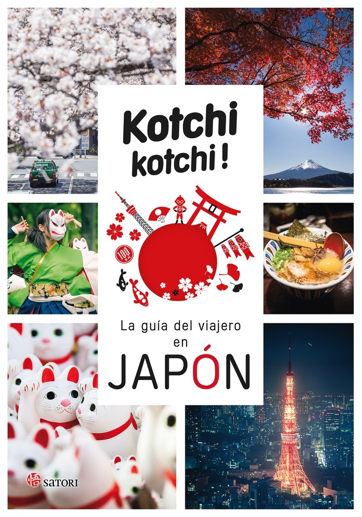 KOCHI KOCHI