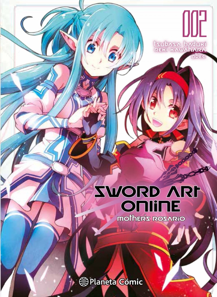 SWORD ART ONLINE 2