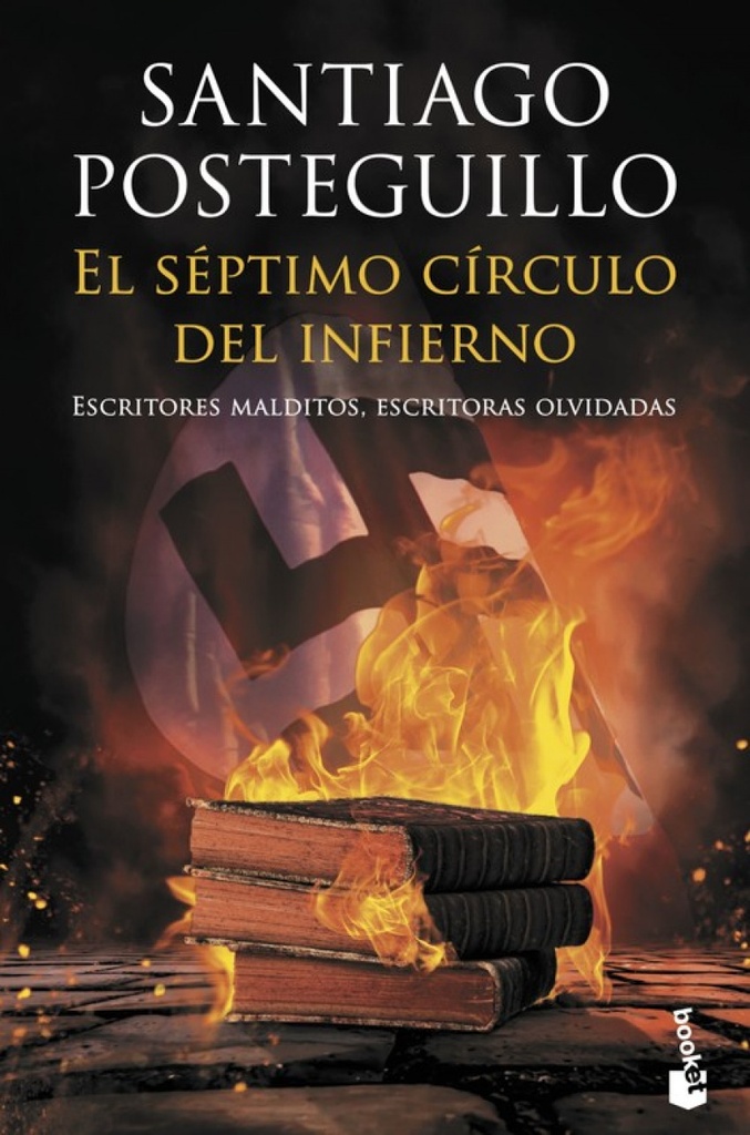 EL SÉPTIMO CÍRCULO DEL INFIERNO