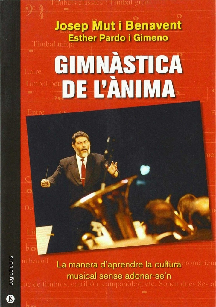GIMNÀSTICA DE L´ÀNIMA