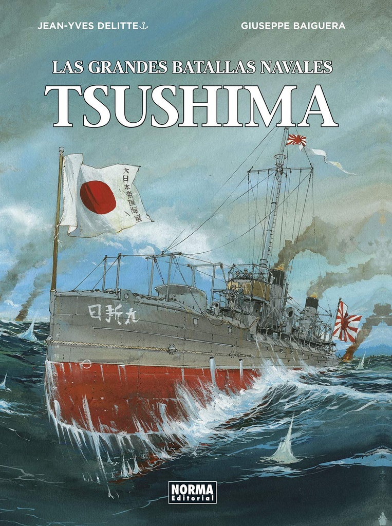 TSUSHIMA