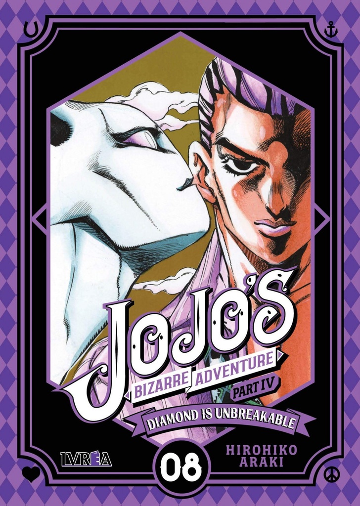 DIAMOND IS UNBREAKABLE