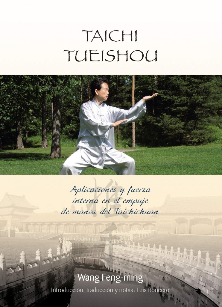 TAICHI TUESHOU