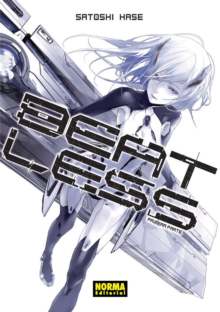 BEATLESS 1