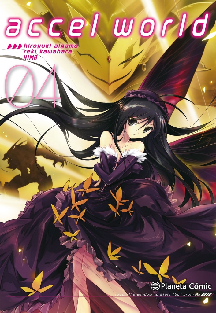 ACCEL WORLD 4