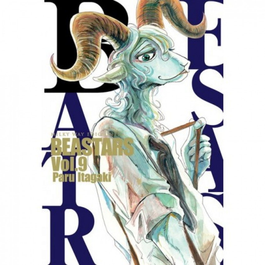 BEASTARS 9