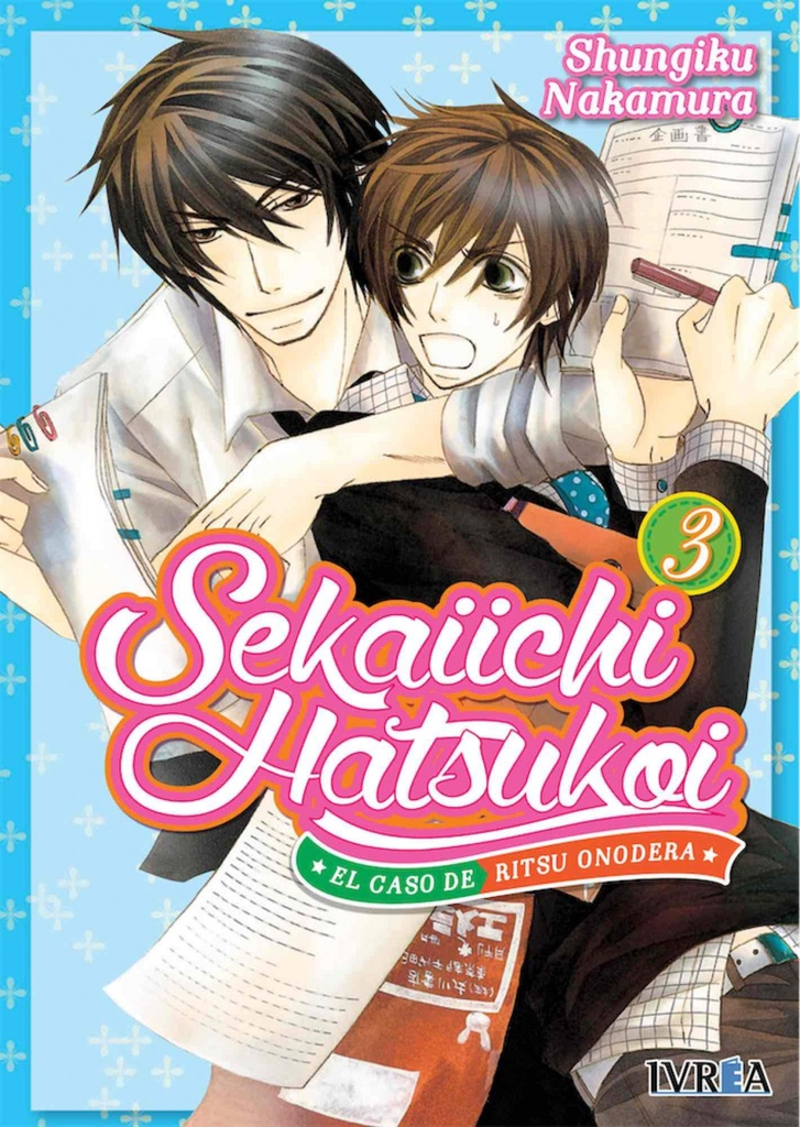 SEKAIICHI HATSUKOI 3