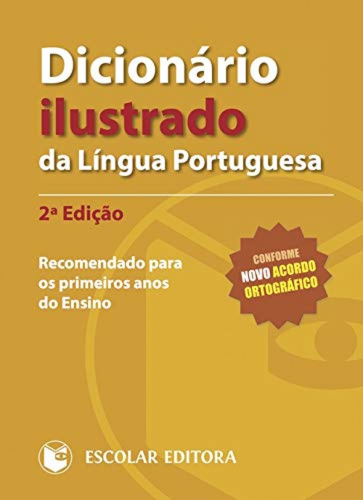 Dicionário Ilustrado da Língua Portuguesa - 2ª Edição