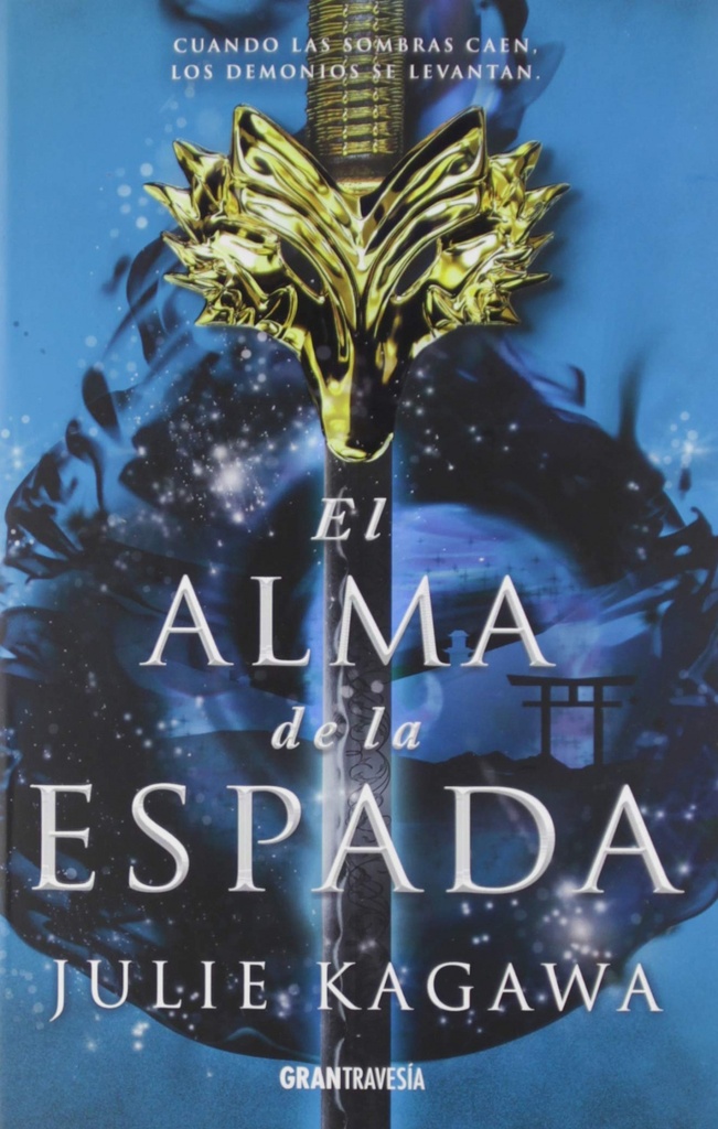 EL ALMA DE LA ESPADA