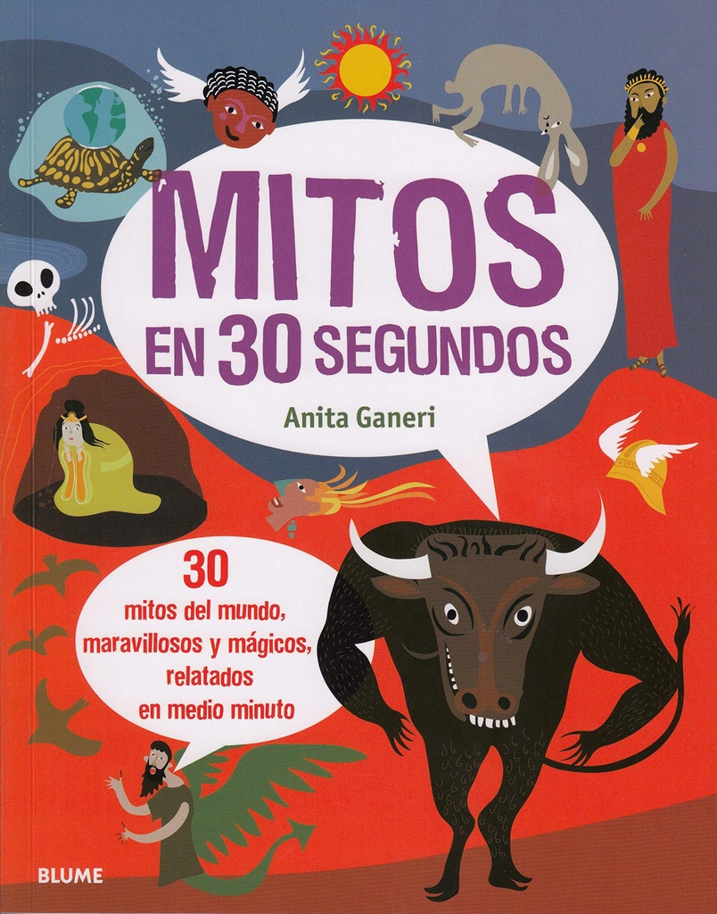 Mitos en 30 segundos (2020)