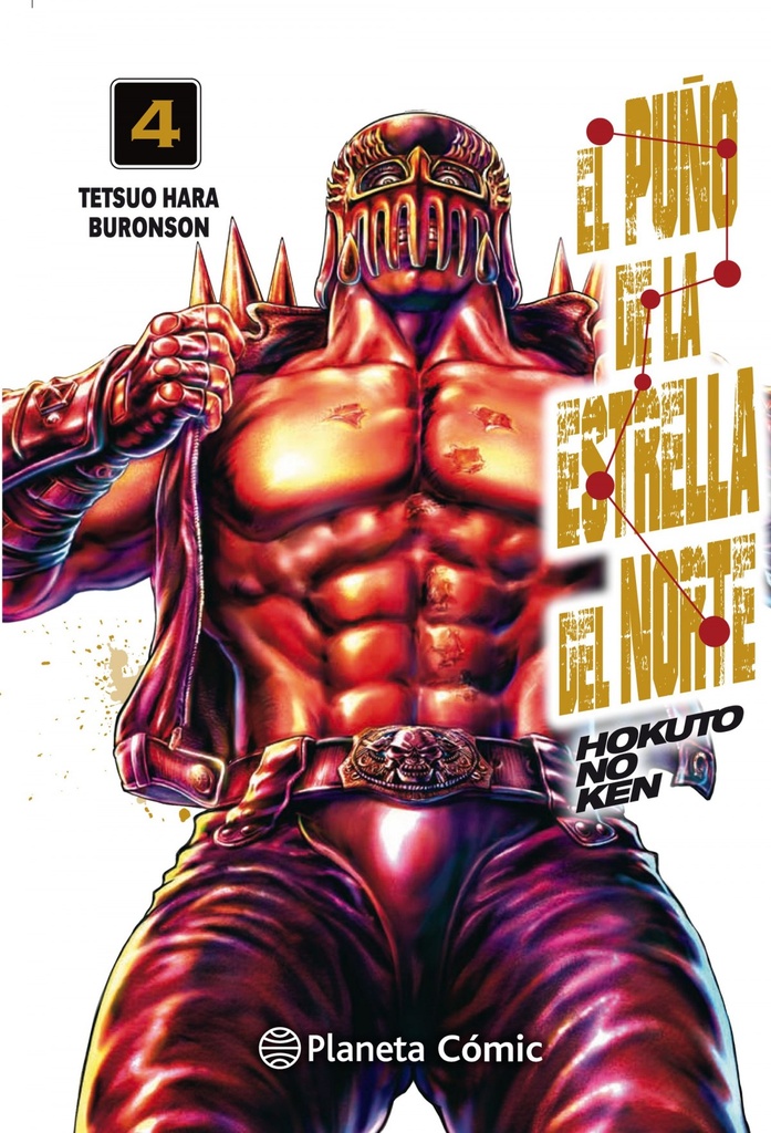 El puño de la Estrella del Norte (Hokuto No Ken) nº 04/18